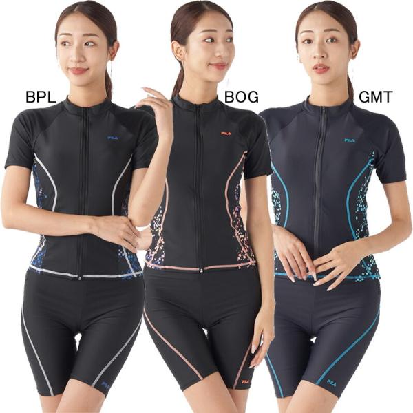 フィラ　爽やか水面柄のセットアップ FILA（フィラ） ジャージ レディース 上下 セットアップ スポーツ
