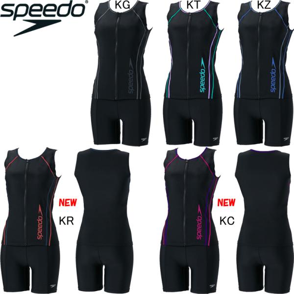 ◇スタイル◇Women's Separates Vウイメンズセパレーツ5レディスセパレーツ縫込みカップ4分丈中国製◇特　徴◇柔らかく伸縮性の高い「CD2WAYトリコット」素材を使用したフルジップタイプのセパレーツ水着です旧品番(SFW220...