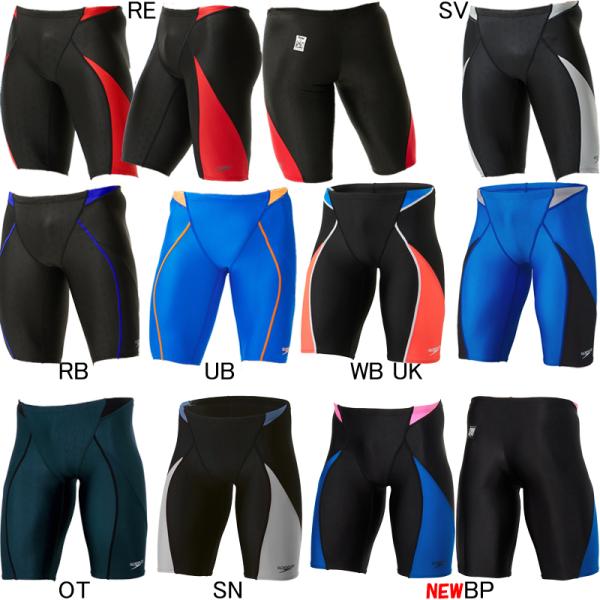 【新品未使用】Speedo SC62350F男性用水着M speedo (ネコポス可)スピード(SPEEDO) 男性用 競泳水着 FLEX Σ x