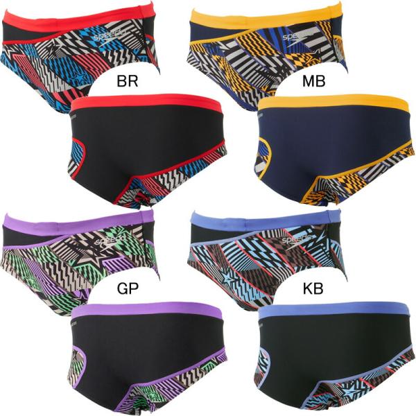【Speedo‼️】メンズ 水着　※新品 Amazon.co.jp: Speedo メンズ フィットネス ソーラー 1インチ