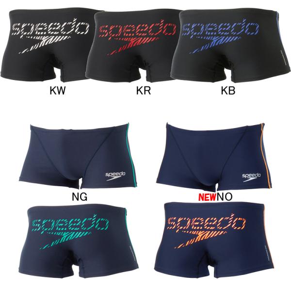 (ネコポス可)スピード(SPEEDO) 男性用 練習用水着 メンズターンズボックス ST52410