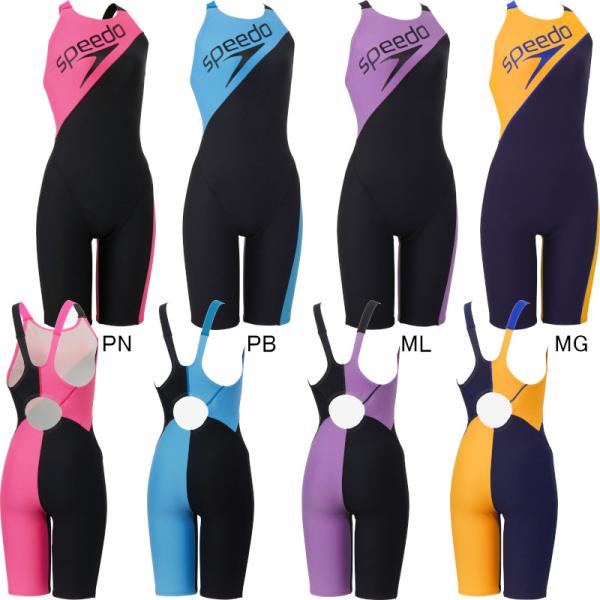 speedo (ネコポス可)スピード(SPEEDO) 女性用 練習用水着