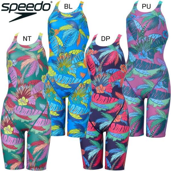 じーたん様 リクエスト 2点 まとめ商品　SPEEDO　水着 speedo スピード SPEEDO 競泳水着 レディース WA承認モデル