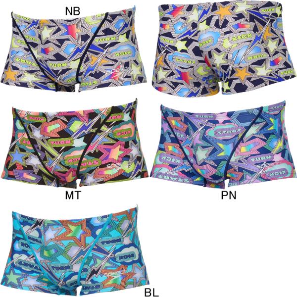 swimshop-jone_0tjst52556