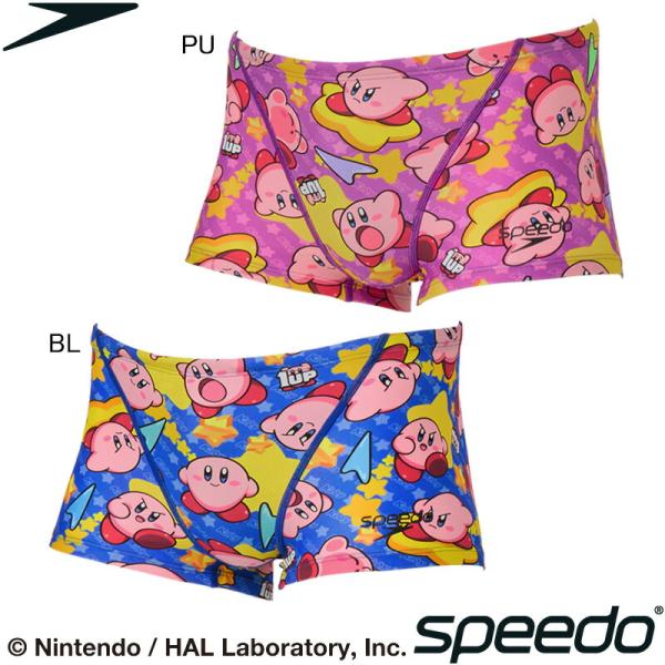 ◇スタイル◇星のカービィKirby Super Star TurnS Boxカービィスーパースターターンズボックスメンズボックストレーニング向けフロントV字に裏地付き股下6cm日本製・中国製※1点1点プリントの見え方が異なりますので、あらか...