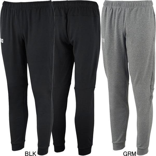 A[i(ARENA)XEFbgpc ARN-1332P