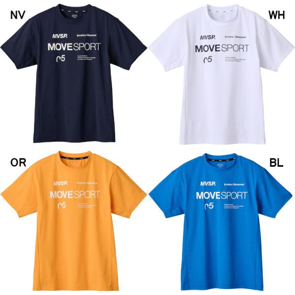 ◇スタイル◇Tシャツサンスクリーン(SUNSCREEN)TOUGH吸水速乾ストレッチUVカット(UPF50+)ベトナム製●商品の実寸(商品の仕上がり寸法)●肩幅(cm):S/42、M/44、L/44.5、O/48、XO/50、XA/52.5...