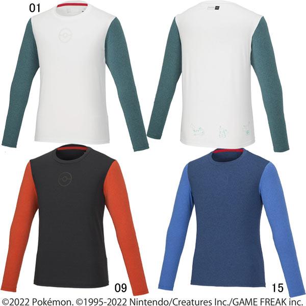 MIZUNO (ネコポス可)ミズノ(MIZUNO) POKEMON 長袖Tシャツ