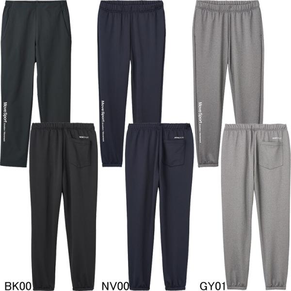 新品タグ付き デサントパンツ 新品タグ付き デサントパンツ デサント公式通販 Yahoo!店 - パンツ