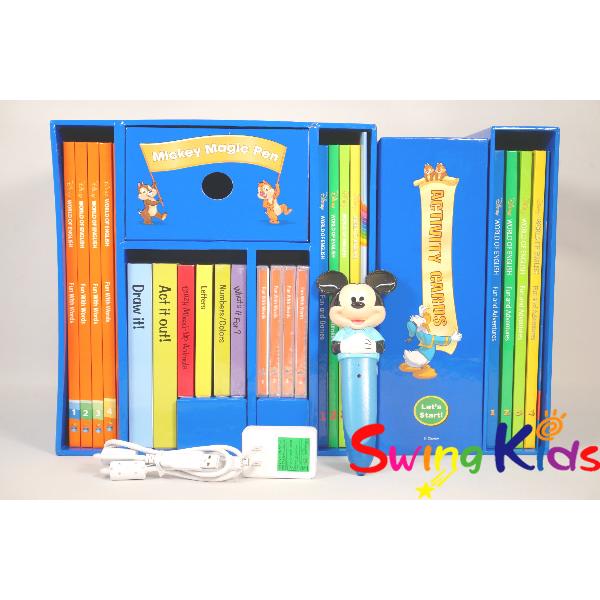 DWE マジックペンセットアドベンチャーセットディズニー英語2020年希少