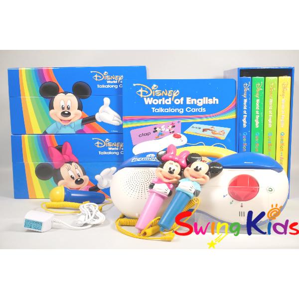 Disney（ディズニー） 最新トークアロング＋Q＆Aカード クリーニング済