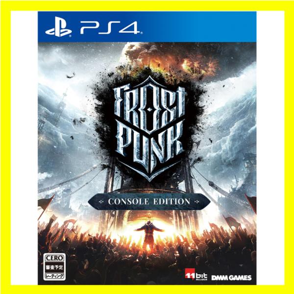 フロストパンク FROSTPUNK PS4 DMMGAMES PLJM-16589