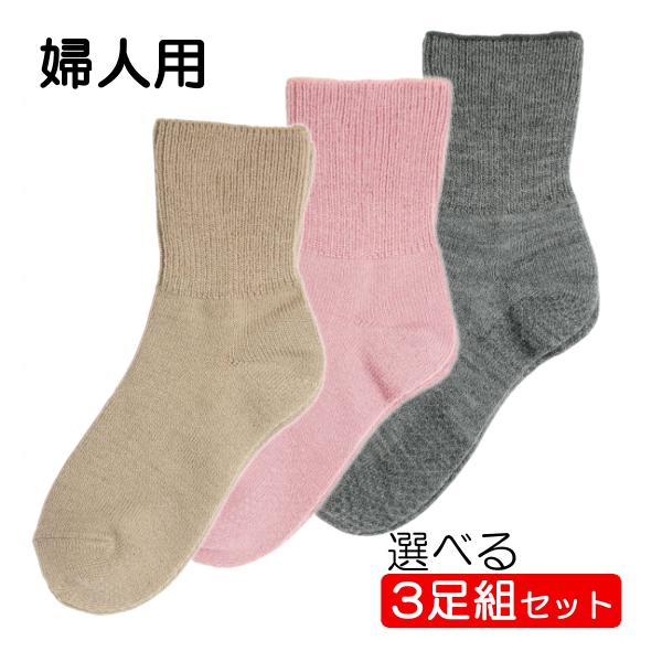 C eCRu 肠 wlp ׂ~ߕt 3gZbg