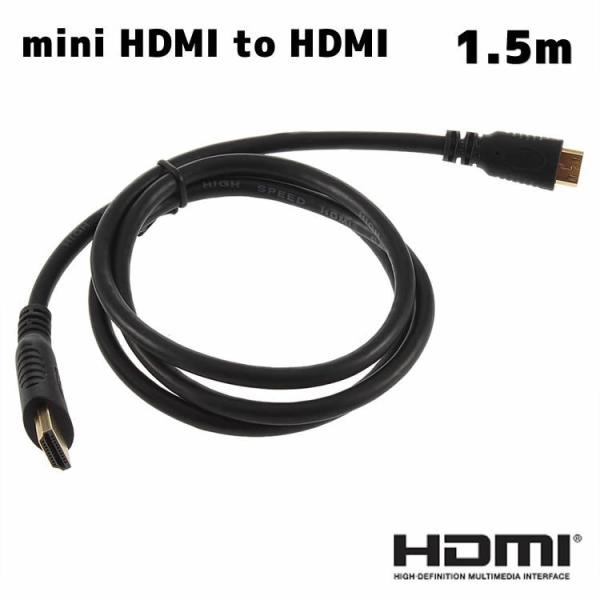 パソコン ケーブル mini-hdmiの人気商品・通販・価格比較 - 価格.com パソコン ケーブル mini-hdmiの人気商品・通販・価格比較 - 価格.com