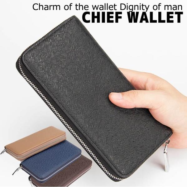 皮財布 swisswinjapan_11010002