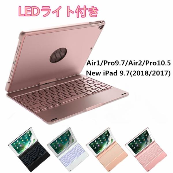 BluetoothL[{[h 360x]@\ 7FLEDobNCg iPad 9.7(20186/2017ܐ)/air1/pro9.7/ air2/ iPad pro10.5 A~ Macbookɕϐg