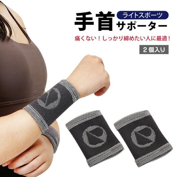 T|[^[ A[ Xgoh Xgb` 2  ی Œ F≊ X|[c St ؃g g[jO tBbg Lk 