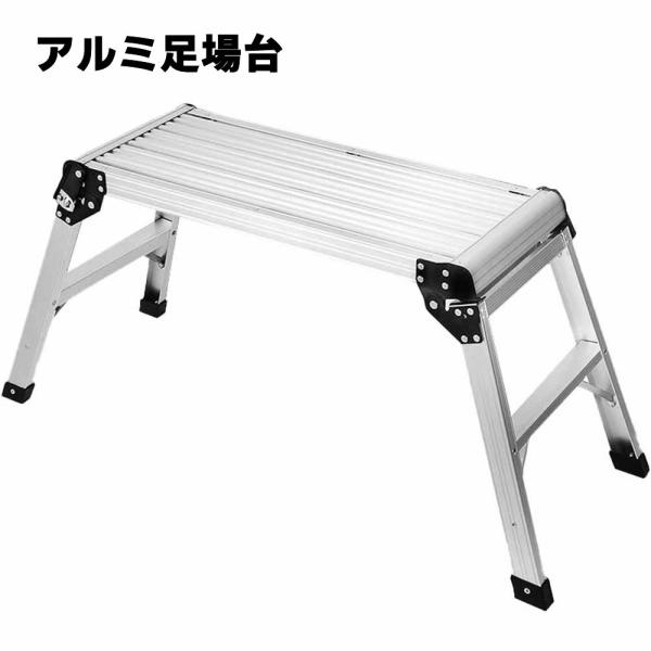 swisswinjapan_91030011