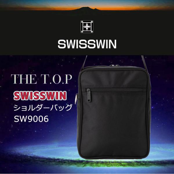 ショルダーバッグ Swisswin Sw9006 ボディバッグ メンズ 斜めがけ 軽い ビジネスバッグ 出張 メンズバッグ レディース 斜めがけバッグ 通勤 鞄 防水 Buyee Buyee Japanese Proxy Service Buy From Japan Bot Online