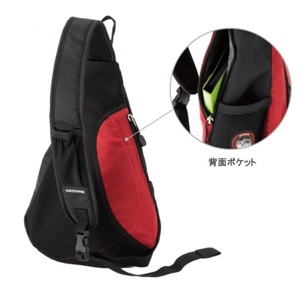 Swisswin Sw9966 スイスウィン ボディバッグ メンズ レディース ボディバッグ ワンショルダー おしゃれ 斜めがけバッグ アウトドアブランド Buyee Buyee Japanese Proxy Service Buy From Japan Bot Online