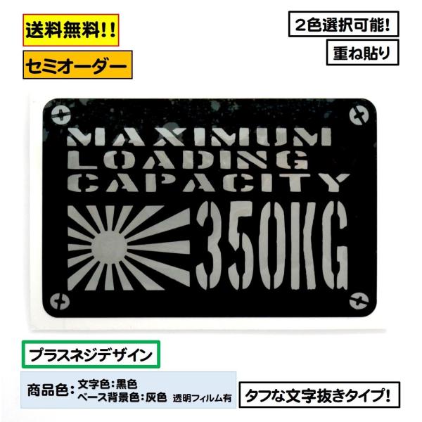 ステンシルシート 文字 みんな探してる人気モノ ステンシルシート 文字 車 バイク