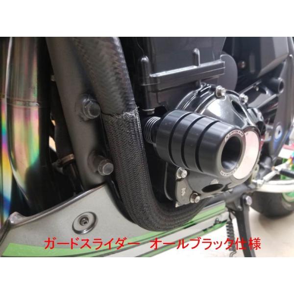 STRIKER(ストライカー) ZRX1200DAEG/ZRX1100/ZRX1200R/S ガード