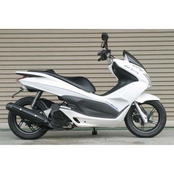 ADIO（アディオ）　PCX 後期用（125cc/150cc）　110mmロングホイールベースキット　