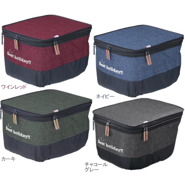 ・おしゃれなデニム柄の2段式後カゴカバー・前後どちらからでも荷物の出し入れが可能な両開きタイプ・ファスナーを開くことで通常のサイズから大容量サイズに変わる2段式・丈夫な厚手の生地を採用・取り付けが簡単な面ファスナー取り付けタイプ・荷物を雨や...