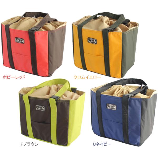 ・お買い物用のエコバッグとしても使えるフロント用バスケットカバー・雨に強い撥水加工・ひったくりを防止する巾着仕様・内側は保冷、保温に優れたアルミシート・バックルで簡単に固定することが可能・荷物が多くてもしっかりとホールド・肩掛けしやすいサイ...