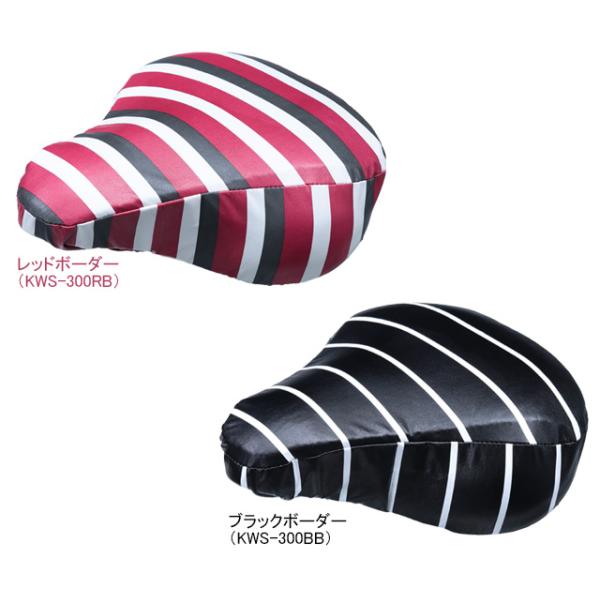 ・しなやかなソフト生地を使用した自転車用サドルカバー・ソファーのようなしなやか生地で快適な座り心地・大型サドルや電動アシスト自転車にも対応・被せるだけの簡単装着・おしゃれなボーダー柄・雨の日も安心の撥水、防水加工 ■素材　本体：レーヨン10...