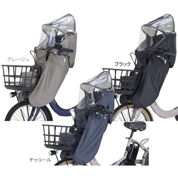 ・天気や気分に合わせて選べるアレンジルーフ付きフロント用チャイルドシートカバー・上部カバーは、雨天、防寒、日よけ、乗降の4つのモードに変更可能・ファスナーレスで簡単に開閉ができ、お子様の乗せ降ろし時のストレスを軽減・雨の日は上部カバーのフラ...