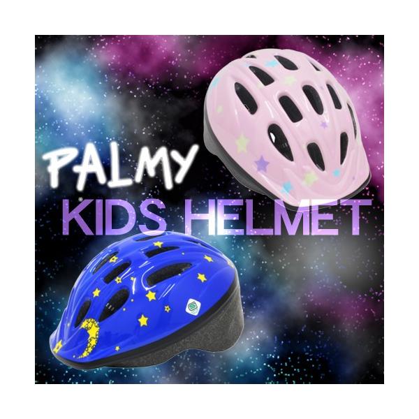 qp@]ԁ@wbg@yʁ@XIWiJ[@sN@u[@@PALMY@P-MV12@p~[LbYwbg  MTCY