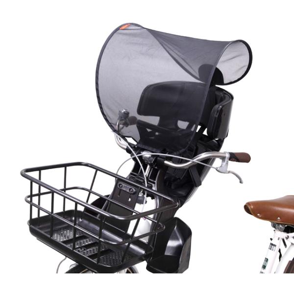自転車カバー フロント チャイルドシート ogkの人気商品・通販・価格 