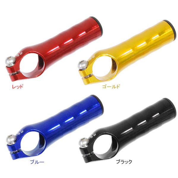 FF-R BE-318CNC 7075 CNCスーパーライトバーエンド
