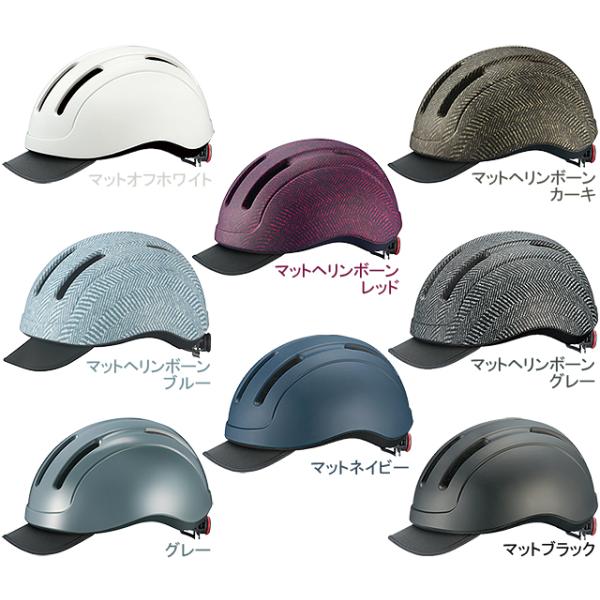 他サイト： 自転車　ヘルメット　帽子感覚　スタイリッシュ　バイザー付き　大人用　メンズ　レディース　OGK　 CS-1　シーエスワン re-502の商品画像
