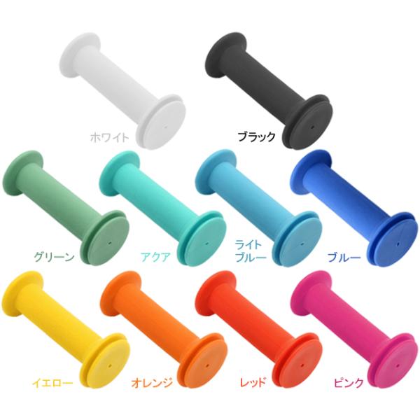 ・お子様の小さな手でも握りやすい細いグリップ ■サイズ  φ19.1mm×90mm■用途　ヨツバサイクル（YOTSUBA Zero）12〜20インチ用