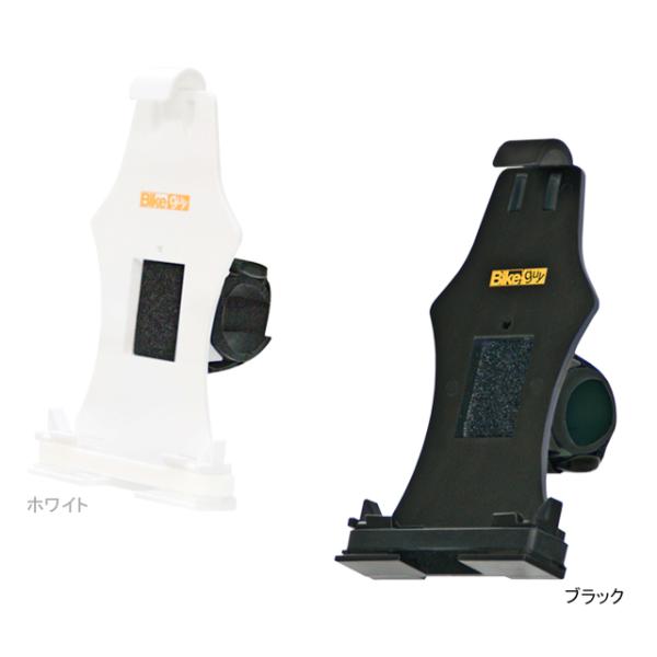 ユニコ 秒速着脱スマホルダーEVO（エボ）