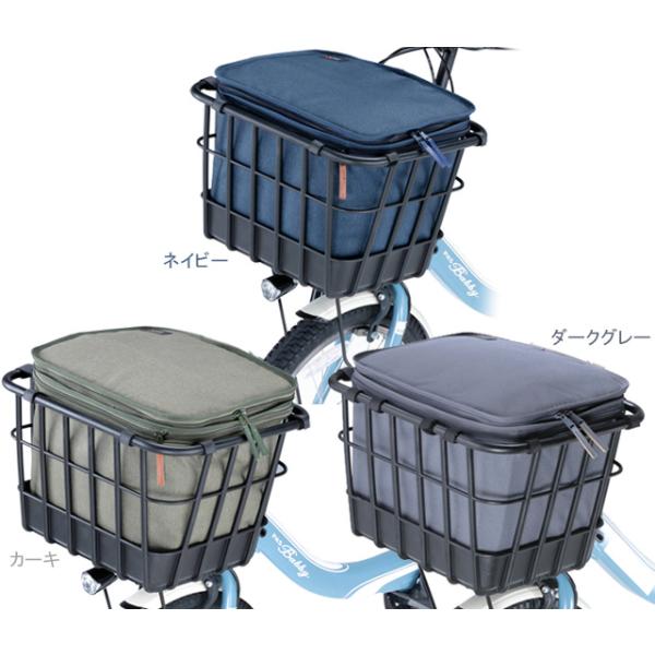 ・丈夫な厚手生地でプレミアム感のあるフロントワイヤーバスケット用インナーカバー・インナーカバーにすることでバスケットのデザインを損なわず、取り付けも簡単・スライダーパーツを色分けしたわかりやすいファスナーを開くことで大容量サイズに変わる2段...