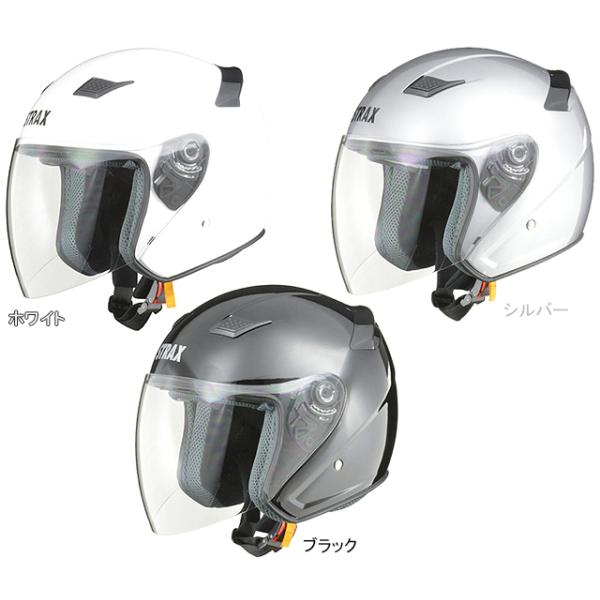 リード工業 SJ-8 ジェットヘルメット