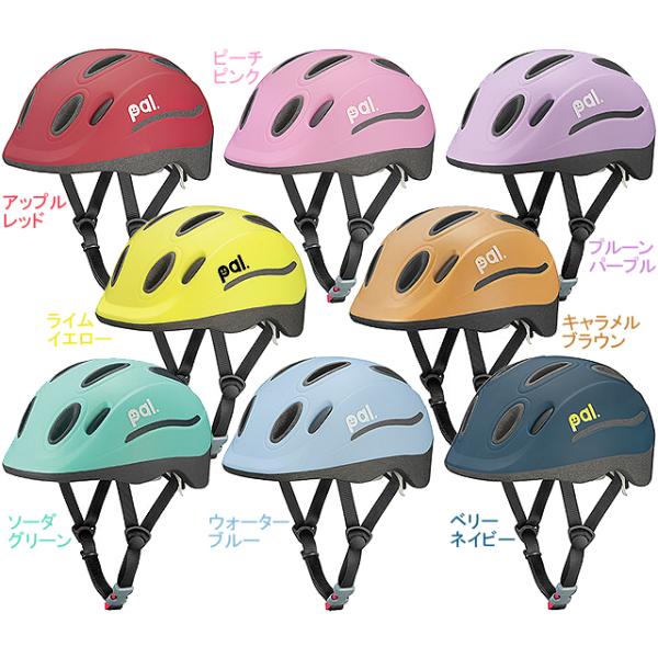 他サイト： OGK KABUTO オージーケーカブト PAL_H パル（ヘッダー台紙仕様） re-502の商品画像