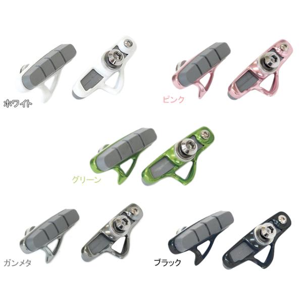 ACOR エイカー ABS-21202A ロード用ブレーキシュー