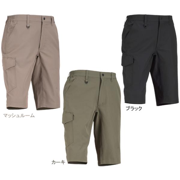 カジメイク 8858 トレックショートパンツ