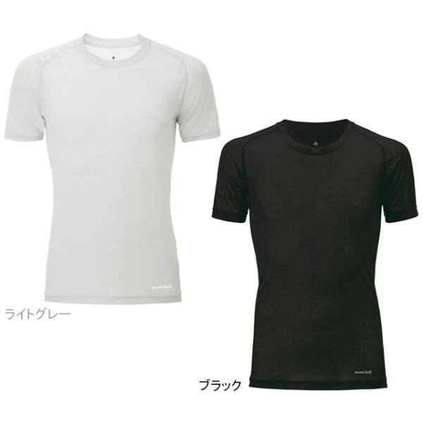 モンベル mont-bell 1107752 ジオライン クールメッシュ Tシャツ Men's