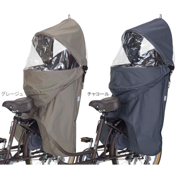 OGK技研 オージーケー ルーフキッズ C RCR-012 RBC-011DX3/RBC-015DX