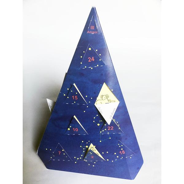 Akemi TakataicŔj@AhxgJ_[@NX}Xɂ̓c[Ɏdオ܂II