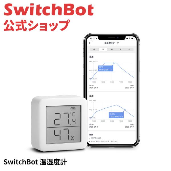 【簡単設置&amp;4WAY設置対応】アプリ3ステップで設定完了。机置き、壁掛け、斜め置き、マグネット取付もOK。【高精度センサー搭載】スイス製センサーで温湿度を4秒ごとに高精度測定。見やすい液晶パネルで電池残量も表示。【アラート通知＆遠隔...