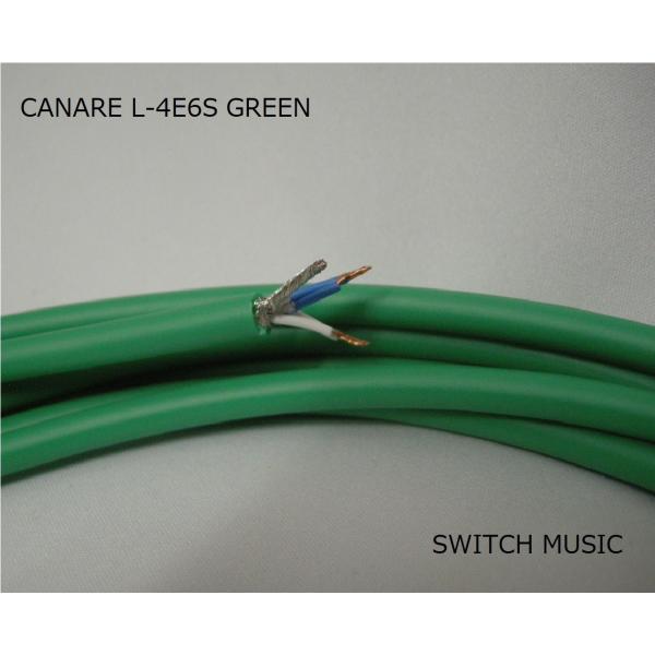 デッドストック処分品 CANARE カナレ L-4E6S マイク、ラインケーブル緑 1m切売り