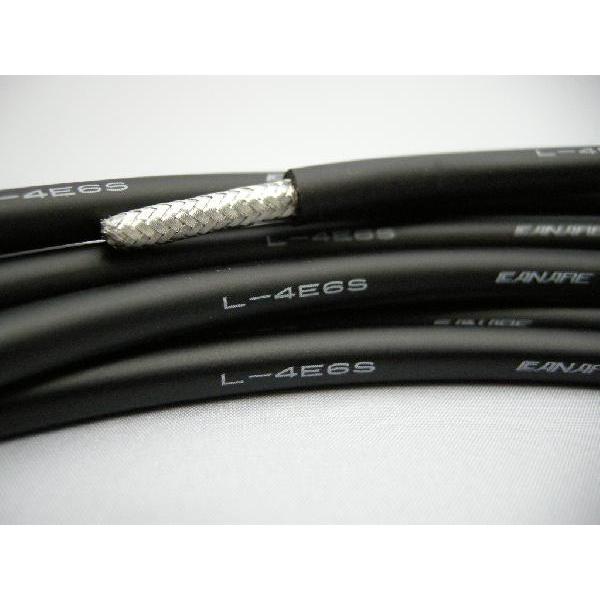 CANARE カナレ L-4E6S マイク、ラインケーブル黒 1m切売り /【Buyee】 CANARE カナレ L-4E6S マイク、ラインケーブル黒 1m切売り /【Buyee】