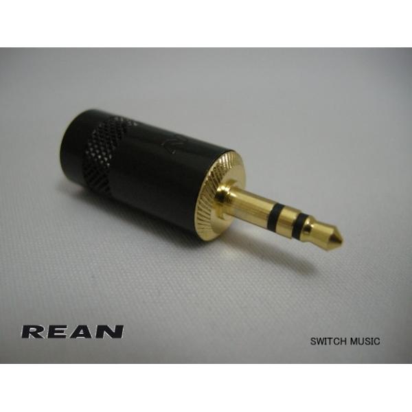 REAN NYS231BG-LL 3.5mm 太径ケーブル用ミニプラグ : SWITCH REAN NYS231BG-LL 3.5mm 太径ケーブル用ミニプラグ : SWITCH