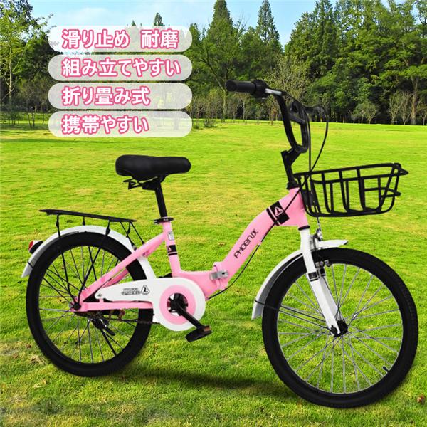 子供用 自転車 16 インチ 本体 小学生 男の子 女の子 6歳 7歳 8歳 9歳 10歳 11歳12歳13歳14歳 15歳お客様組立 アウトレット プレゼント付き Xtc 10 ショップわくわく 通販 Yahoo ショッピング